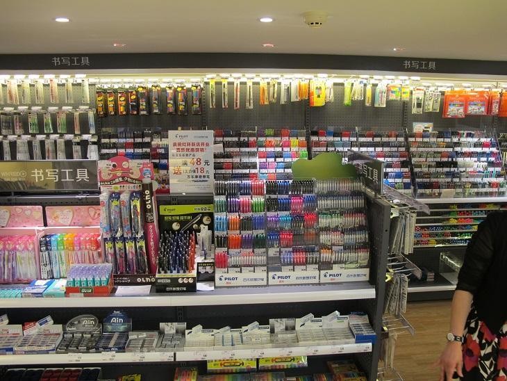 文具店需要投资多少钱：开个小型文具店大概要多少钱