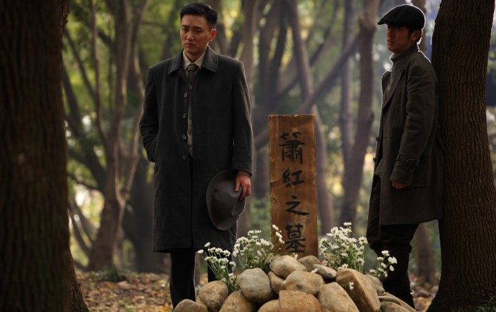 萧红的简介及个人资料（女作家萧红的成名往事）-
