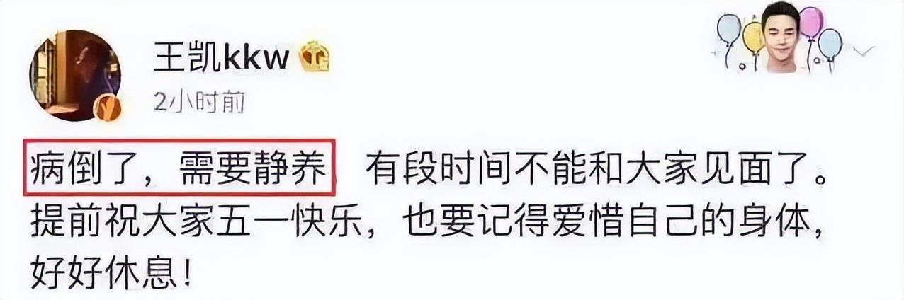 琅琊榜演员表，琅琊榜的演员还演了什么-