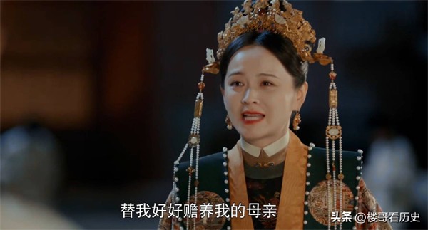 朱棣的妃子及皇后（朱棣的后妃有哪些）-