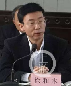 ​湖北武穴市委书记落马牵出14行贿干部，有2人现任副市长副县长