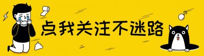 ​1962年雷锋牺牲真相，42年后鉴定人披露事故发生的细节，让人心疼