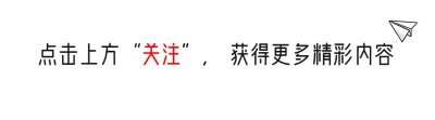​王为念：两次婚姻全都净身出户，还被“小香玉”算计的明明白白