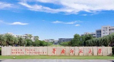 ​为什么别人教资裸考能过，而你却不行？