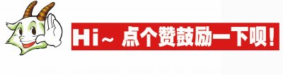 ​“舒服死了”是一种什么样的享受？这届网友确实放的开：飘飘欲仙