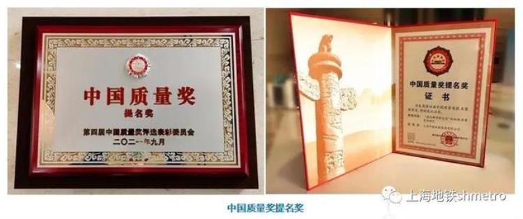 地铁 创新,徐州地铁vs无锡地铁