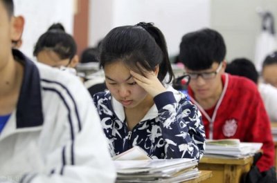 ​瓶颈期什么意思（如何突破学习的瓶颈期）