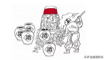 ​老白清酒现在叫什么酒(老白清酒三十53度价格表)