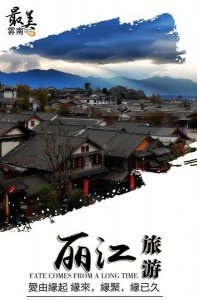​东方圣源玛咖酒多少钱，贵州牌玛咖酒52度