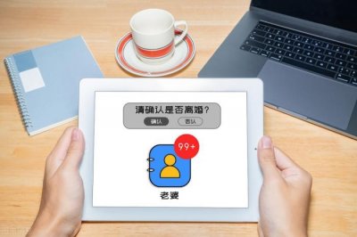 ​女方出轨离婚怎么判定标准（以出轨为由起诉离婚）