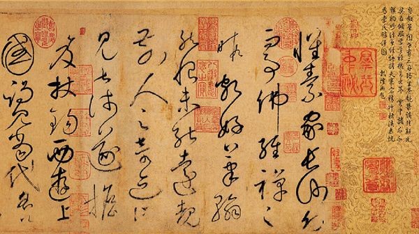 草圣是指哪位书法家（中国书法史上的3位草圣简介）