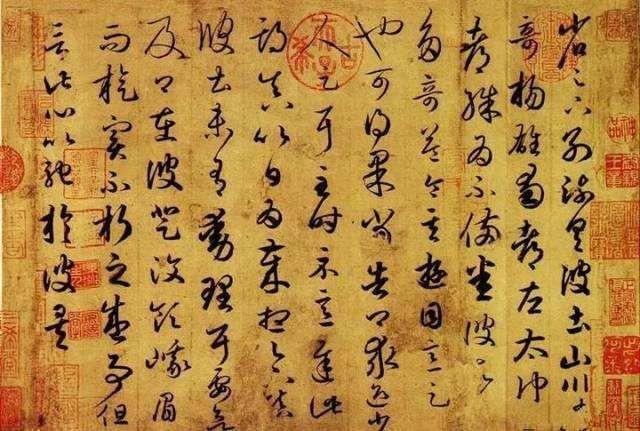 草圣是指哪位书法家（中国书法史上的3位草圣简介）