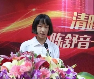 ​陈舒音：那个以620分考入浙大的12岁广东“神童”，今怎么样了