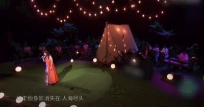 ​梁静茹玛莎：爱真的需要勇气，但朋友可以有爱一辈子（上）