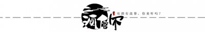 ​汤淼：瘫痪五年后和周苏红离婚，十年过去了，前妻再婚，他怎样了