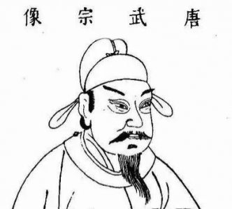 ​历史上的三武一宗灭佛事件之会昌法难