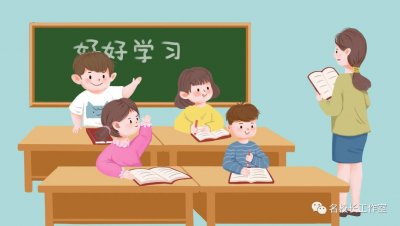 ​校长推门听课“推出”的思考