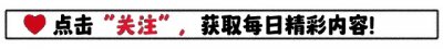 ​“国民妹妹”变了？双腿并拢不正常？昔日女solo已成首尔女富豪
