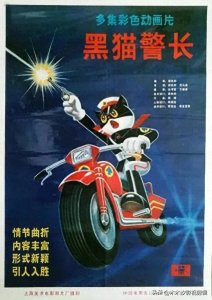 ​回忆经典：21部属于80后小时候的动画片，哪一部忆起你的童年？