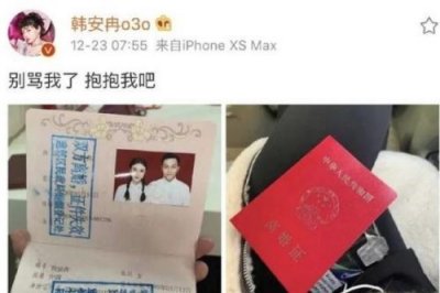 ​小猪先生回应离婚说了什么内容 邱斯钿婚内出轨是真的吗