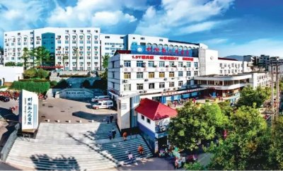 ​【发展纪实】剑阁县人民医院：逐梦当时节 奋进新征程