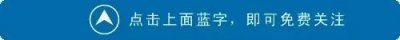 ​年味｜《农家历》，农村人必备的年货