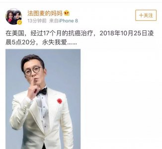 ​李咏，一辈子逗我们笑，却压抑了自己一辈子