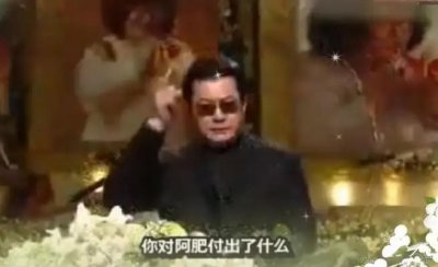 ​“肥姐”沈殿霞：捧红郑少秋却含恨而终，付出全部却输给官晶华