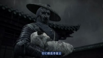 ​盘点画江湖不良人中已出现的十位天罡三十六校尉，他将复活归来