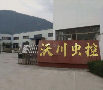​家里老鼠多？试试这些方法，灭老鼠不再困扰！