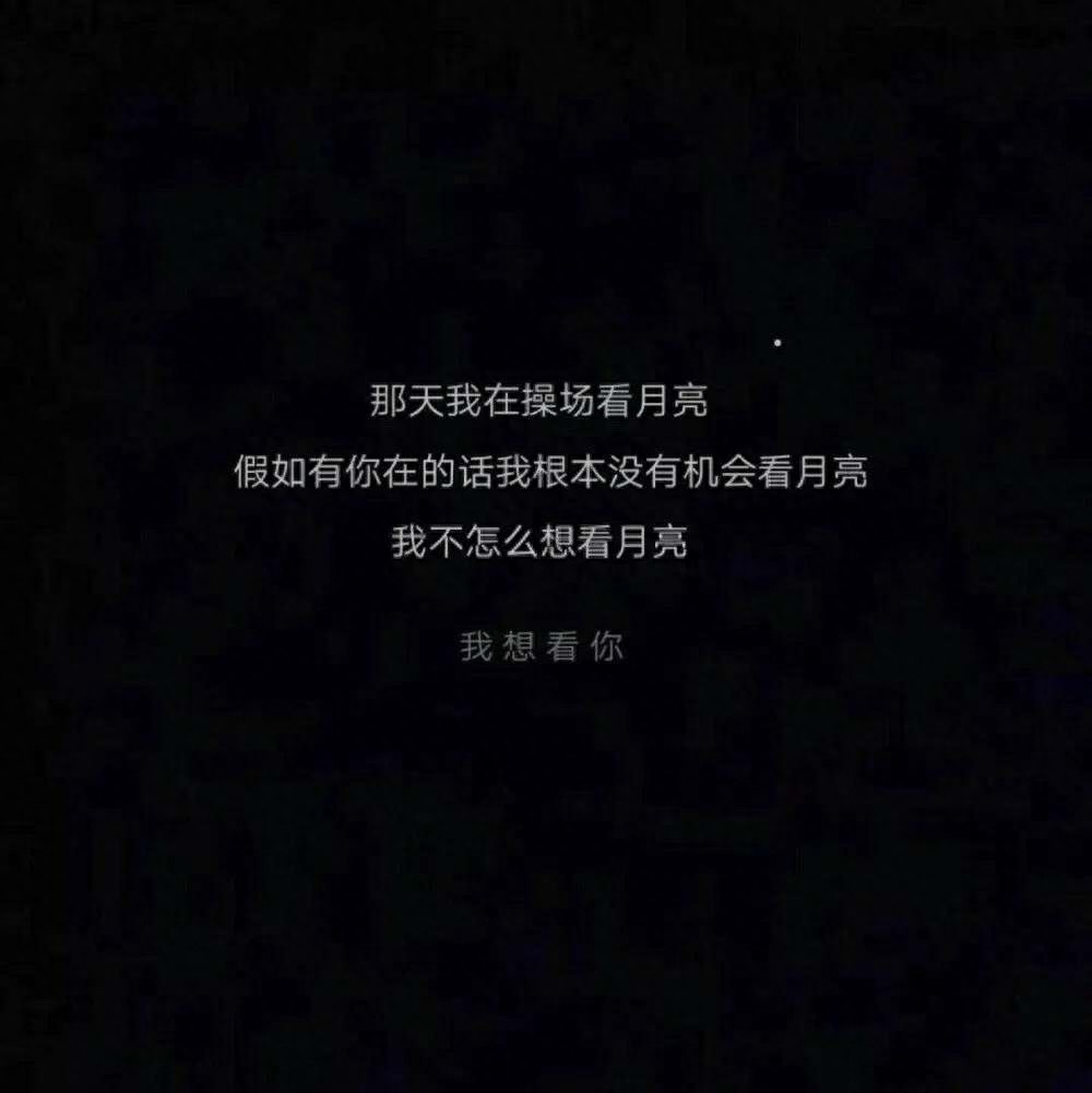 朋友圈背景图丨一个人命再大，要是自己想死，那就怎么也活不了