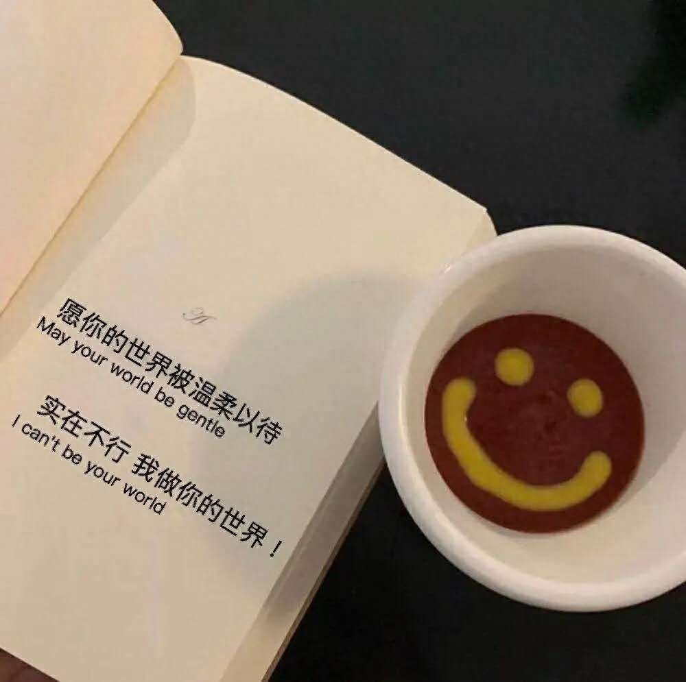 朋友圈背景图丨一个人命再大，要是自己想死，那就怎么也活不了