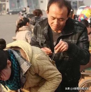 ​“三只手”更新换代成了“天下无影手”