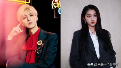 ​鹿晗与关晓彤交往6年“结了5次婚”！秘密领证上热搜，网友很无奈