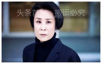 ​苏小明：成名后抛弃前夫出国，加入法国国籍，如今回国当演员