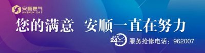​周五！人才招聘夜市不要错过！