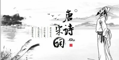 ​每天一首诗，提升记忆力：70《观书有感》