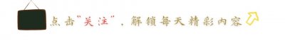 ​华夏传奇：大禹