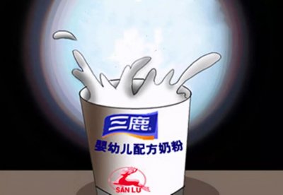 ​“三鹿奶粉”事件不仅是行业丑闻，而是人格分裂的“文化溃败”