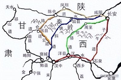 ​魏延的子午谷奇谋是否成功，我来解释下