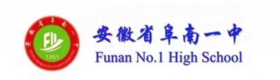 ​安徽阜南:一中举行2023年春季开学典礼