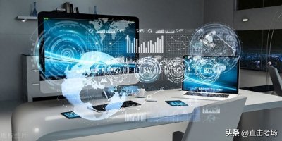 ​大数据分析师证书如何取得？含金量如何？工作内容是什么？解读！