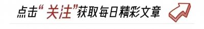 ​中国到2050年到底还剩多少人口？结果出乎你的想象