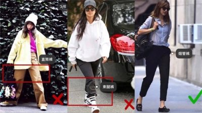 ​优雅女人怎么穿“烟管裤”，今年流行这样搭配，让你时尚又精致