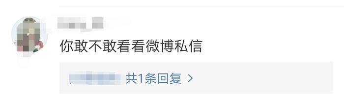 李炜晒近照，好评如潮，一位网友说出实情：敢不敢打开微博私信