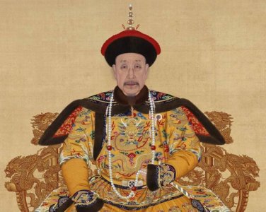 ​王亶望贪污案爆发后清高宗感叹自己“无可信之大臣”