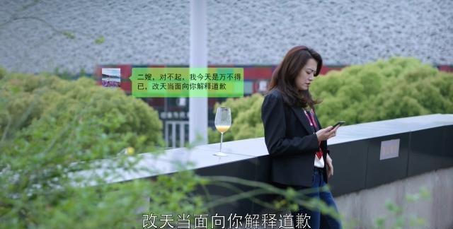 不是因为朱丽，《都挺好》苏明成打苏明玉的真正原因