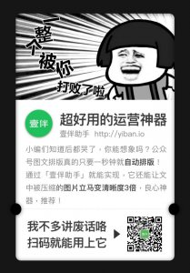 ​大收网！多名乱港分子被捕 黄之锋涉嫌三项罪名 人民锐评，接连被抓！乱港分子
