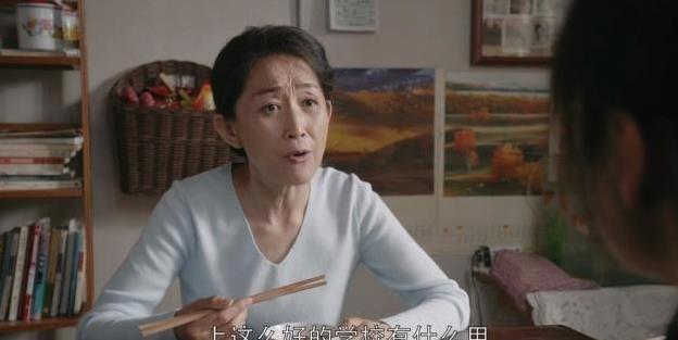 为什么明玉小时候被苏母疼爱，长大后却不受待见呢？原因很简单