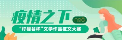 ​给儿子的一封信